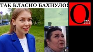Россияне в восторге от украинских беспилотников. Но тому, что СВОйна