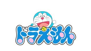 Doraemon Episode 755AB