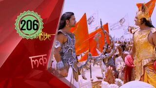 Mahabarata Episode 206 Dubbing Indonesia