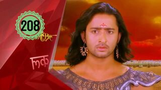 Mahabarata Episode 208 Dubbing Indonesia