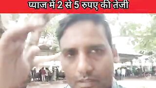 Today onion mandi bhau in India