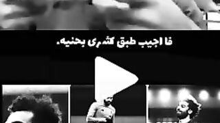 #shorts قصه كفاح محمدصلاح فى دقيقه
