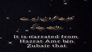 Kya private parts touch krny sy wuzu toot jata hai #islamicstatus #spreadislam @Kashafbutt