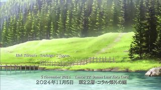 SAO Episode-13