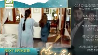 Tere Ishq Ke Naam Episode 19 Promo - Review  | ARY Digital