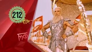 Mahabarata Episode 212 Dubbing Indonesia