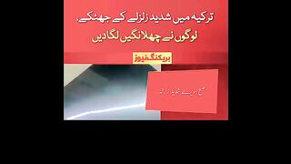 Turkeya me zalzale ke jhatke