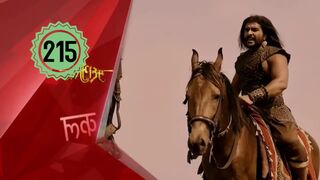 Mahabarata Episode 215 Dubbing Indonesia