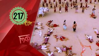 Mahabarata Episode 217 Dubbing Indonesia