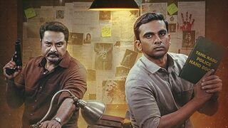 Por Thozhil 2023 Hindi Dual Audio.