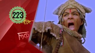 Mahabarata Episode 223 Dubbing Indonesia