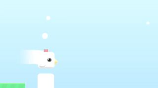 Square Bird First Run