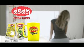 Swasthi/ Boiled Browt/ thembum hodda/තැම්බුම් හොද්ද