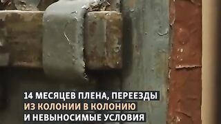 ЗА  РУСКИЯ ПЛЕН