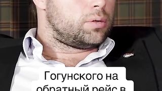 КОГАТО  ПОДЪРЖАШ  СВО ?