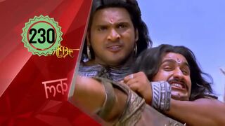 Mahabarata Episode 230 Dubbing Indonesia