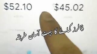 Online money real paltform