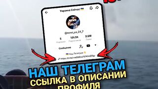 ГОРЯТ ТАНКЕРИ , КОИТО ПОМАГАТ ДА  СЕ ОБХОДЯТ САНКЦИИТЕ