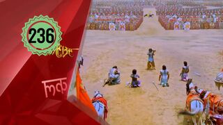 Mahabarata Episode 236 Dubbing Indonesia