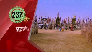 Mahabarata Episode 237 Dubbing Indonesia