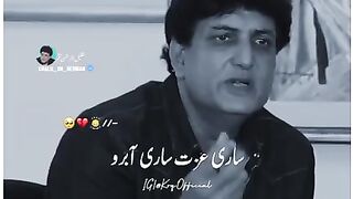 Sad new Poetry