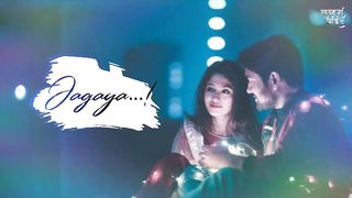 Romantic status #Bass ek bar#
