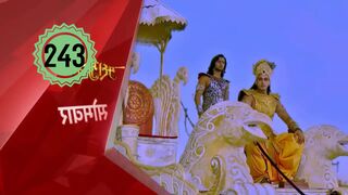 Mahabarata Episode 243 Dubbing Indonesia