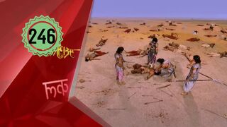 Mahabarata Episode 246 Dubbing Indonesia