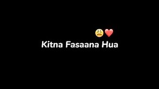 Kahani Suno 2.0 ???? 2