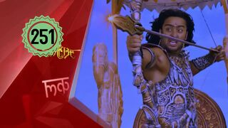 Mahabarata Episode 251 Dubbing Indonesia