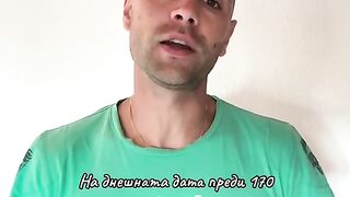 170  ГОДИНИ ОТ РОЖДЕНИЕТО  НА  СТОЯН ЗАИМОВ