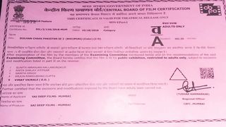 Dulhan Chahi Pakistan Se 2 | Bhojpuri Action Movie | Pradeep Pandey Chintu | Superhit Bhojpuri Movie