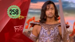 Mahabarata Episode 258 Dubbing Indonesia