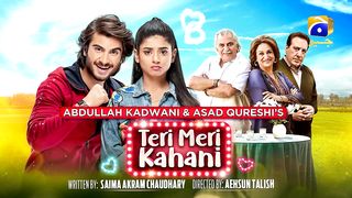 Teri Meri Kahani | Telefilm - [Eng Sub] - Haroon Kadwani | Sehar Khan | Har Pal Geo