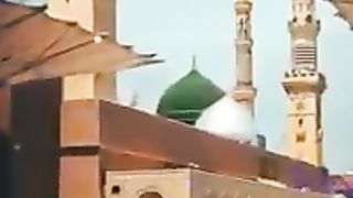 Islami Video