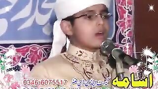 Dr pay bulao ao Allah ho Gani naat | Huzaifa Sanaullah