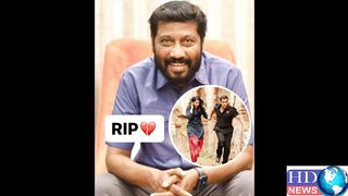 Siddiq : Bodyguard,s director passes away due to cardiac arrest #hdnewskharian #hdnews