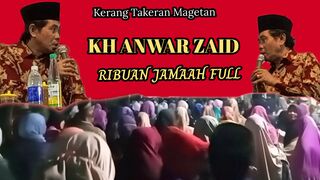 MENSYUKURI NIKMAT ALLAH SWT