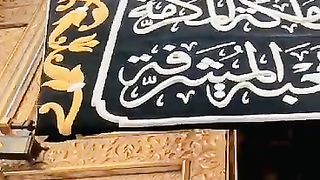 video 187