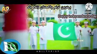 Happy independence day