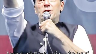 اپنے اللہ سے یہ سننا چاہتا ہوں