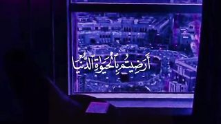 Tlawate_Quran, Quran_alkarim, Quran, 4