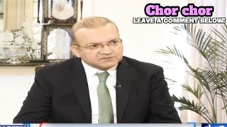 Corruption kind show baz کرپشن کنگز شو باز
