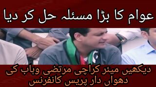 There are some people who will criticize the People's Party,