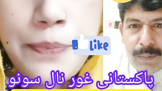 پاکستانیوں گل سونو غور نال ???? wait for end