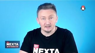 НОВИНИ 12