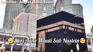 Allah's love 1