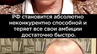 КОМЕНТАРИ : ЛАТИНИНА 4