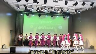 АНСАМБЪЛ  " ДОБРУДЖА "