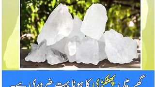 Best tips watch now.